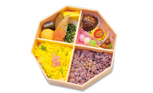 PINY味わい弁当